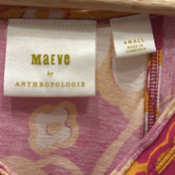 Maeve- anthropology short sleeve top. Great condition! - Picture 2 of 2